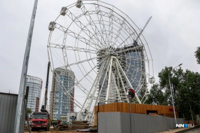 QIP Shot - Screen 2515.png